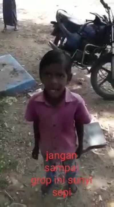 टेम्पलेट