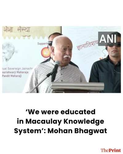'We were educated in Macaulay Knowledge System': Mohan Bhagwat