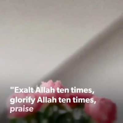 Allah says yes to your dua