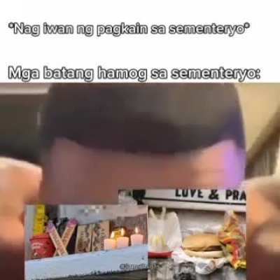 😋