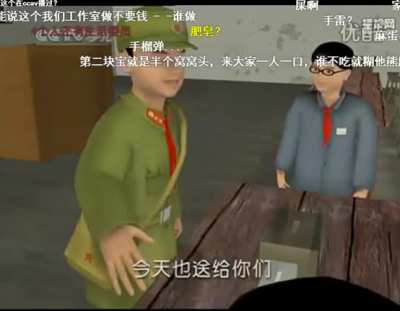 我们中国的动画实在是太厉害了,区区2100w腊肉币就做出了这样彪炳史册的佳作😅