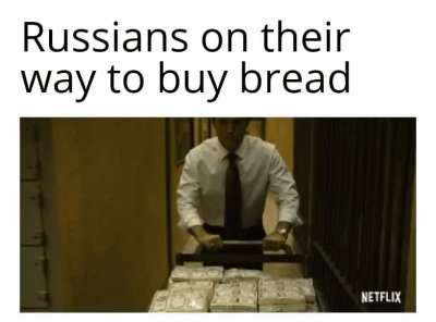 That's going to be approximately 7382648271836284817 ruble