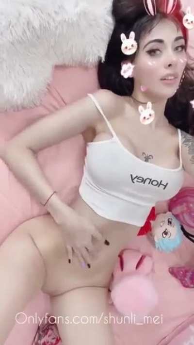 😈