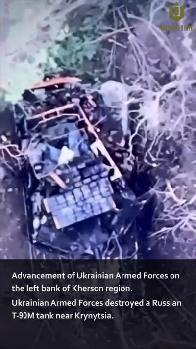 Ukrainian Armed Forces destroyed a russian T-90M tank near Krynytsia.