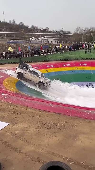 Chinese carwash