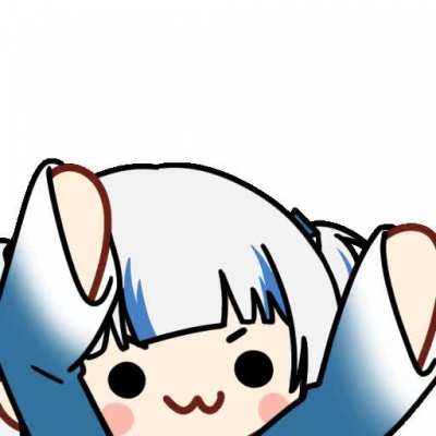 guranuma