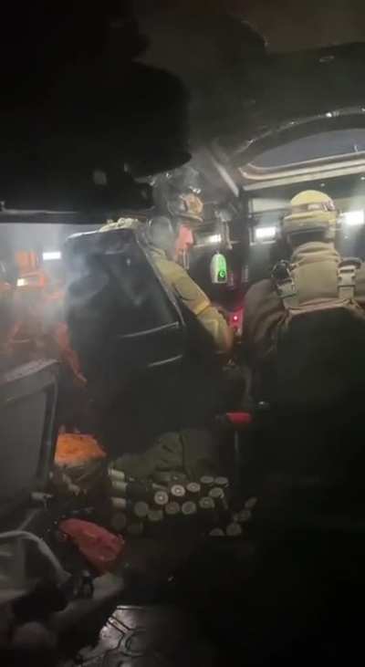 Ukrainian BTR gunner working
