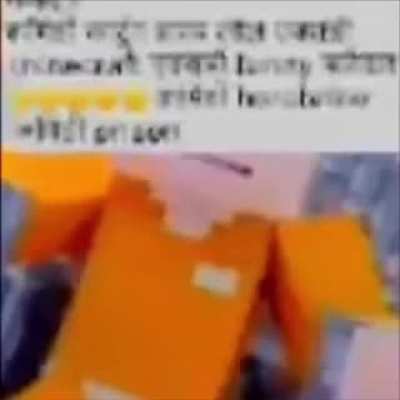 cursed_porn