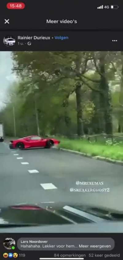 Pista рулю