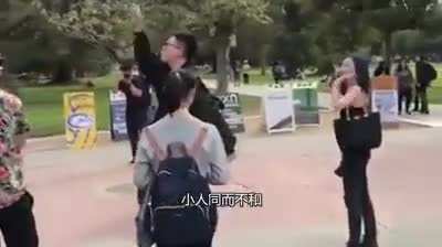 后浪