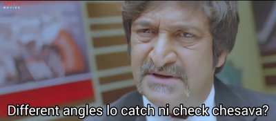Eh chepputho kottalra third umpire lucha. Kanisam different angles lo aina check chesava? Zoomer vadava? Final lo intha quick decision tiskodam avasarama?