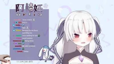 Artia's chat experience