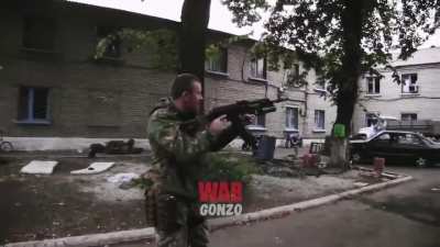 Доброе утро!
