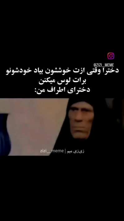 😐