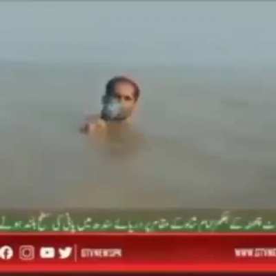 Only the best weather report