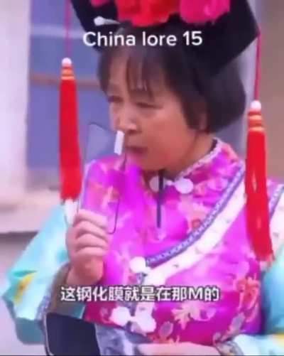 China lore