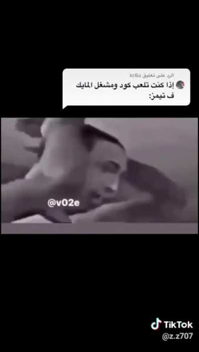 😂😂😂😂😂