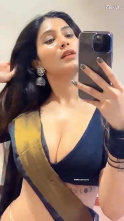 Shanu