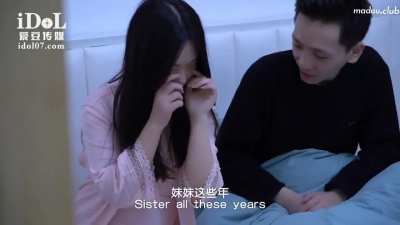 Chinese pussy so good !!! Drunk man fucks his sister instead of wife