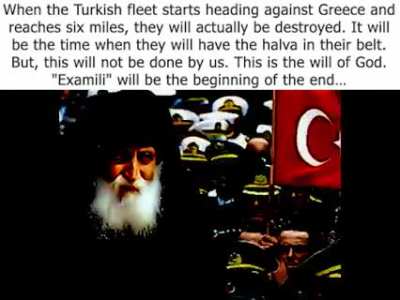 Turkey 3/7/2023 4:53 PM.