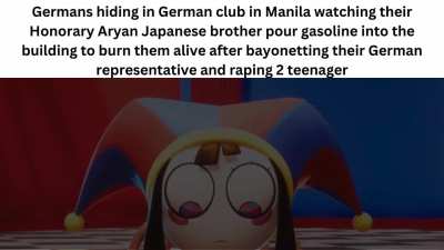 Honorary Aryan badge revoke