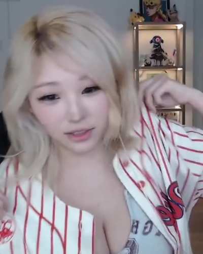 Hyoon