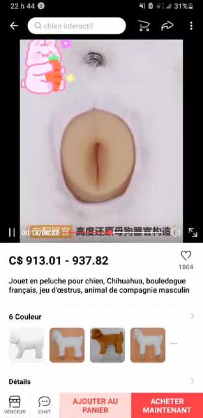 StrangestProducts