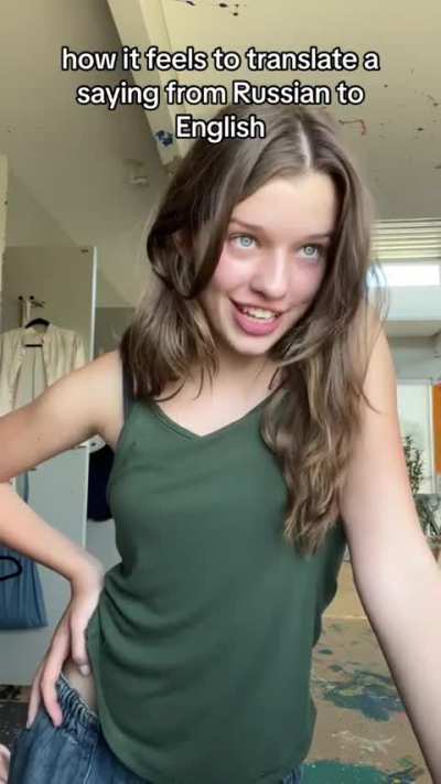 TikTok cutie