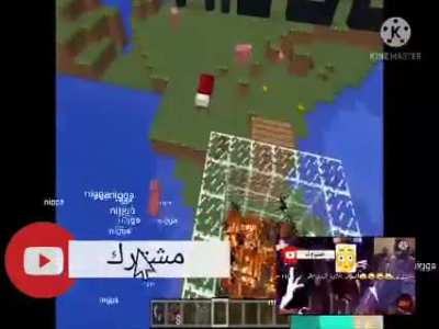 free bangladesh punjabi sex ماء الليمون الحلو مع طعم ونكهة جيدة🇧<wbr>🇩real (HD) india war (haram)