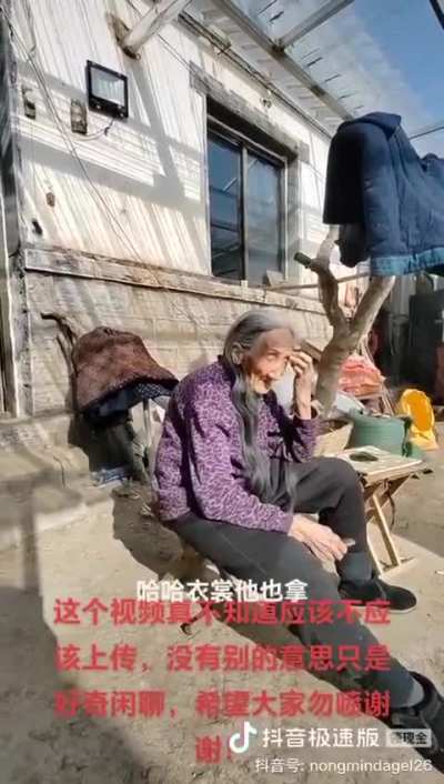中国老人回<wbr>忆抗战时期