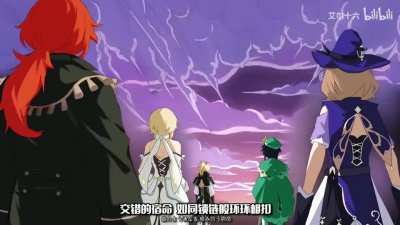 Paimon strongest char