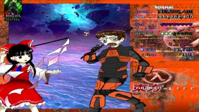 Touhou 20 leaked!!!!11!!