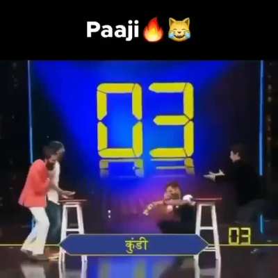 Paaji got no chill