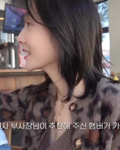 Park Ji-hyun