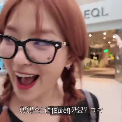 Excited Seulgi 
