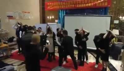 什么游戏？