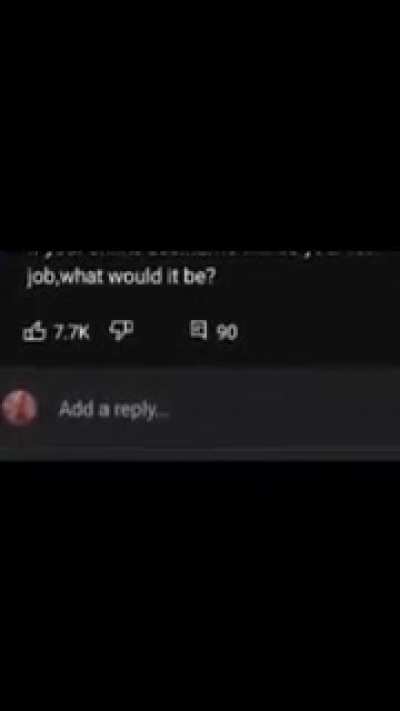 🤨