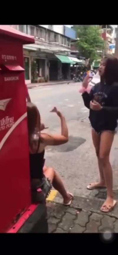 Maybe maybe maybe