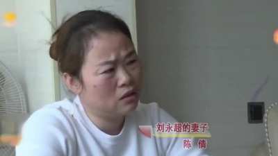 外卖老哥中<wbr>年得女，却<wbr>发现女儿并<wbr>非亲生，妻<wbr>子：我只去<wbr>发泄过一次<wbr>！