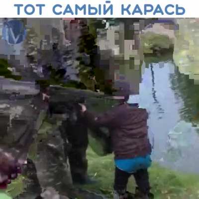 Рыбак растёт (звук)
