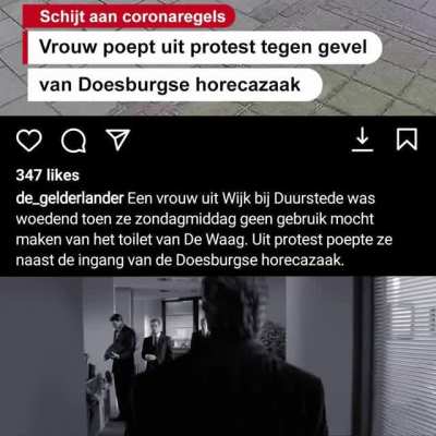 ik💩ihe