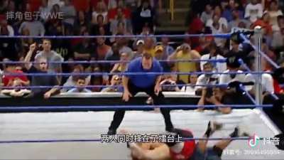 Had no idea this wrestler existed.