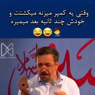 😂😂😂