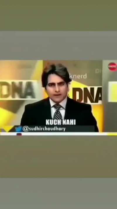 Ishq ki bimaari bale bale