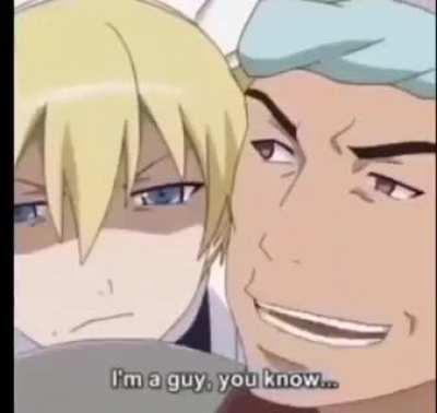 Nani?