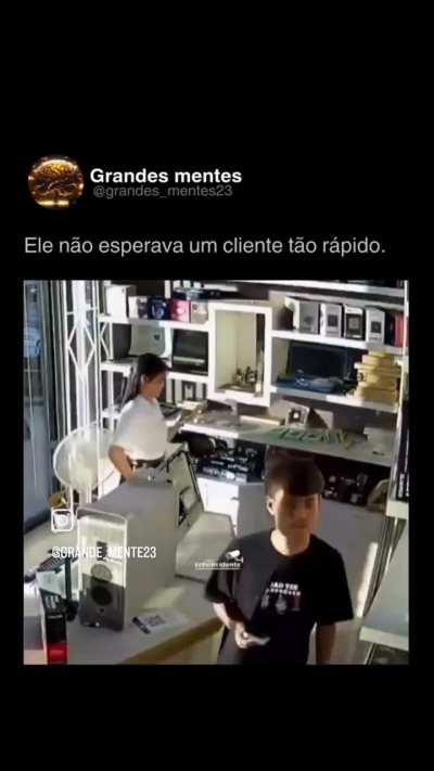 😐