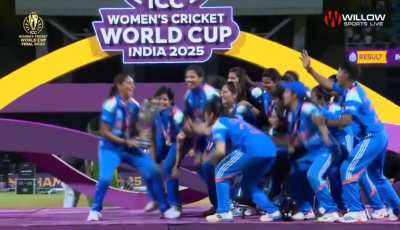 ipl