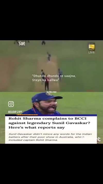 Gavaskar FTW
