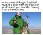 Rip house of wisdom