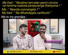 Caption enna podanumnu theriyala !
